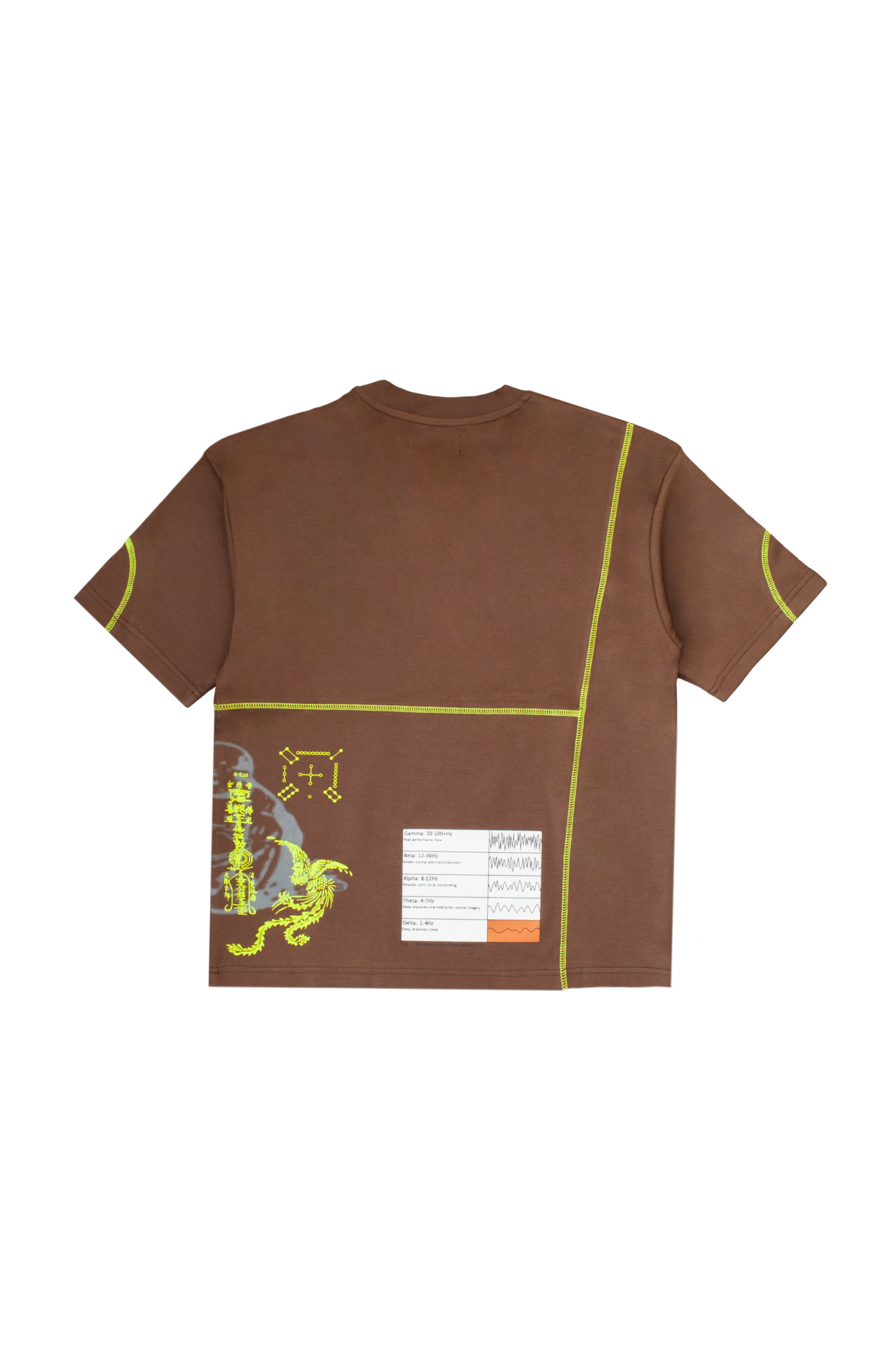 Sound System Tee - Brown