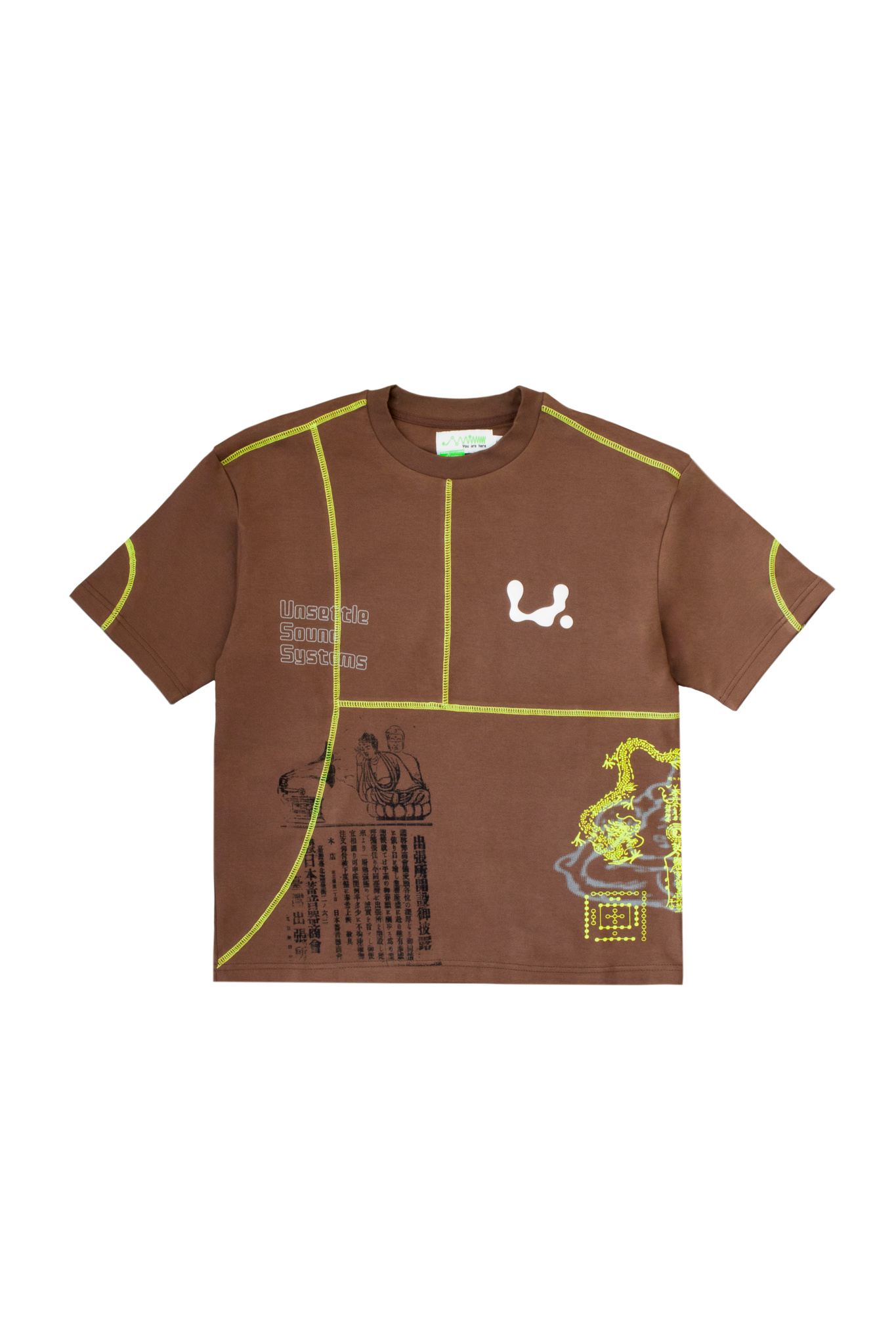 Sound System Tee - Brown