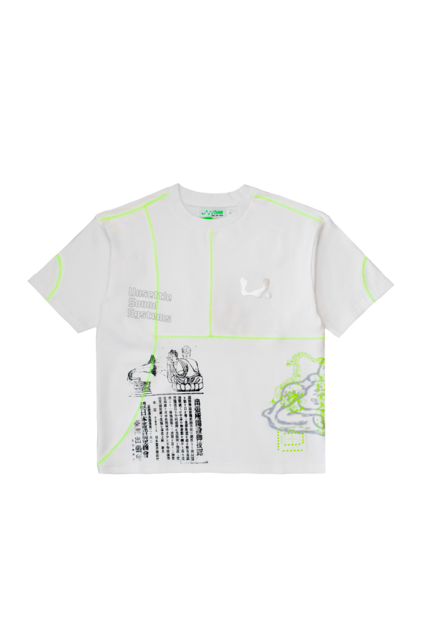 Sound System Tee - White