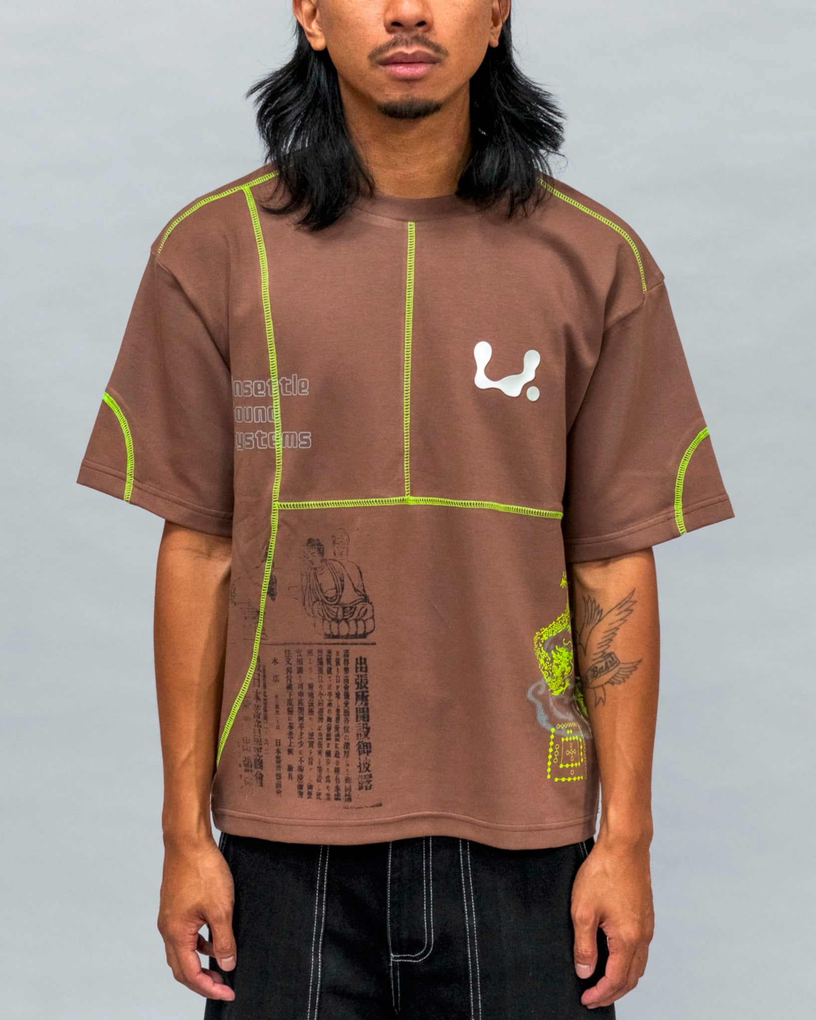 Sound System Tee - Brown