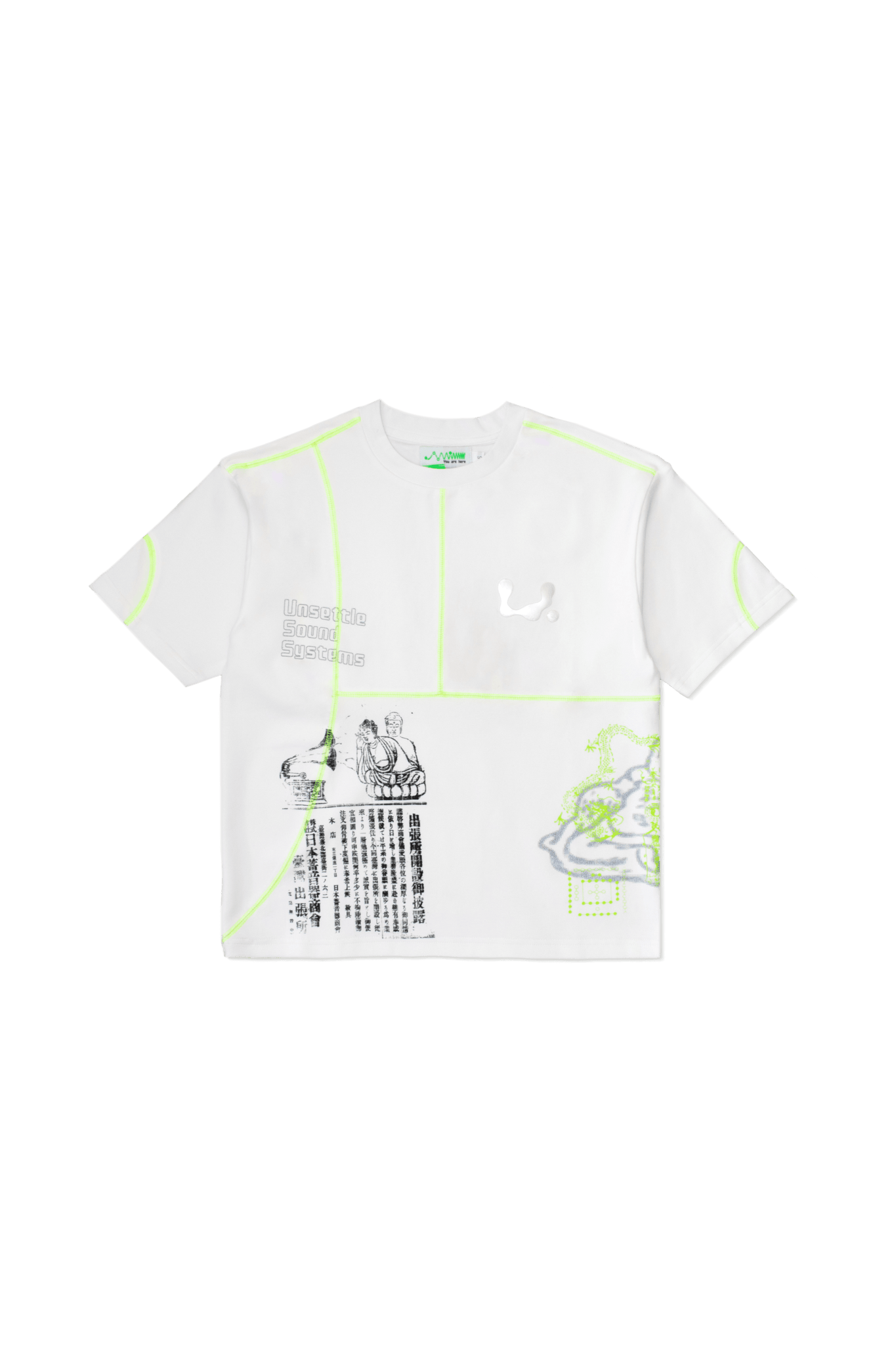 Sound System Tee - White